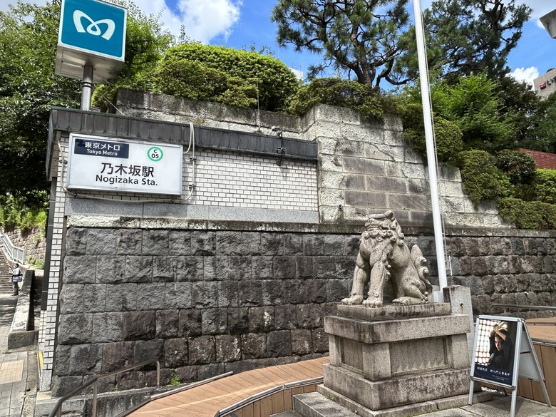 用 力 騎 到 東 京 (東京車站-乃木坂)