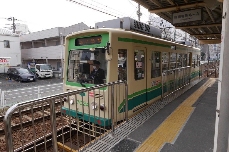 東京的一些旅遊紀錄 上野 都電おもいで広場 都電荒川線 晴空塔