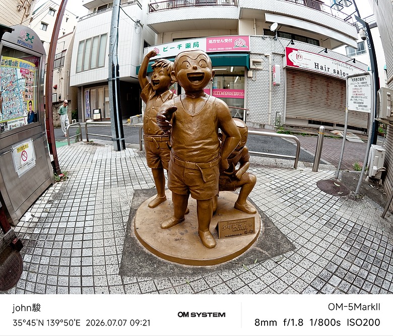點我看大圖 再看一次東京第五日(龜有、烏龍派出所紀念館、れんげ食堂Toshu(麻婆豆腐定食)、らぁ麺すぎ本 丸の内店(特製醬油拉麵))(OM SYSTEM OM-1II、OM-3、OM-5II、TG-7)