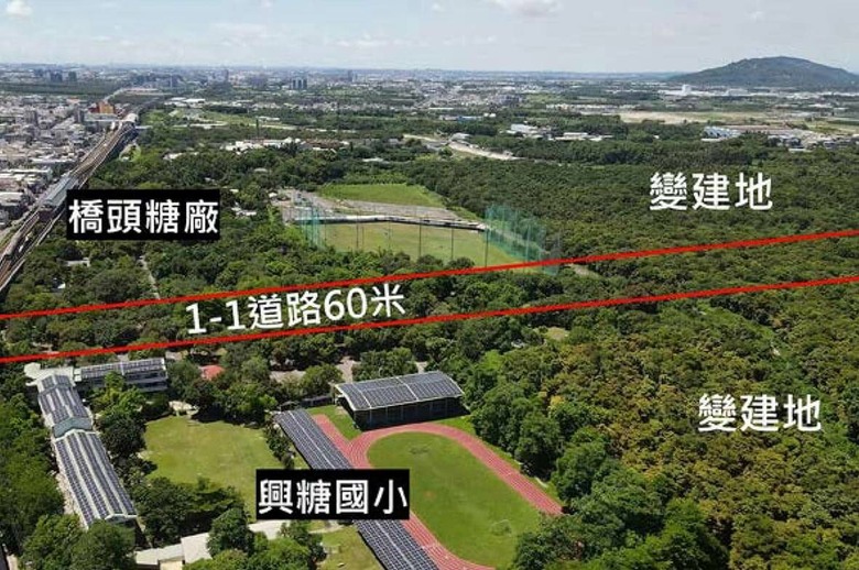 這麼美的橋頭糖廠，為何要毀掉變建地？