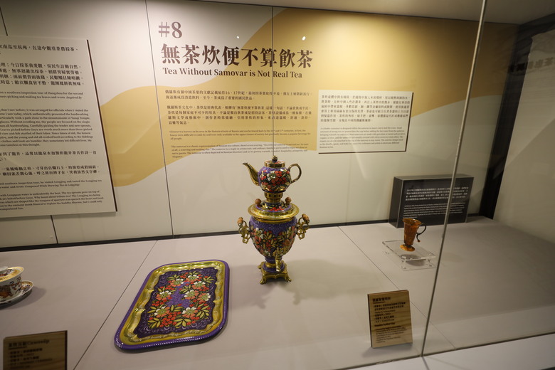 我去了一個大概沒啥人會去的地方 國史館