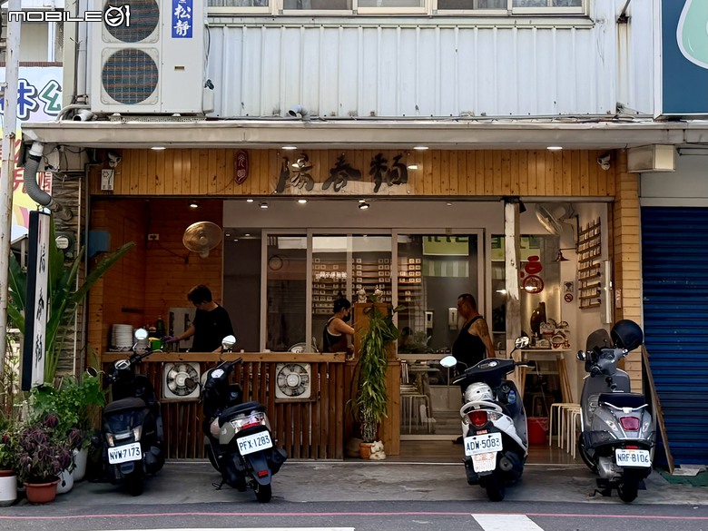 [台南] 光明陽春麵