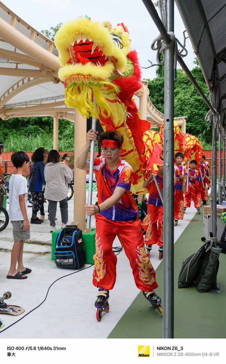 簡單開箱-花蓮_玉里極限運動公園