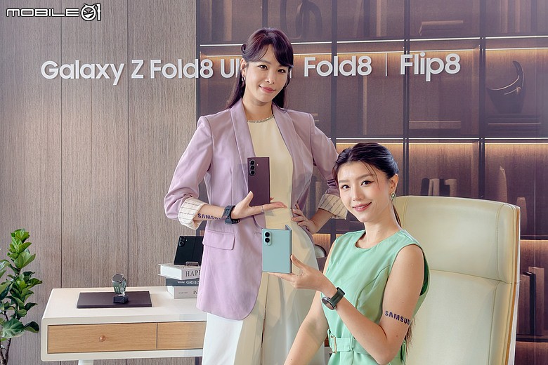三星 Galaxy Z Fold8 Ultra、Fold8、Flip8 / Galaxy Watch Ultra2、Watch9 預購方案與售價公佈！