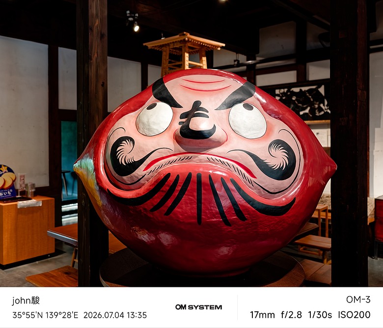 點我看大圖 再看一次東京第二日(川越(小江戶)、西櫻亭-川越店、米飛兔 MIFFY KITCHEN & BAKERY川越店、冰川神社、小川菊-鰻魚飯、新宿街頭貓咪、清州橋下、焼き豚ラーメン 東煌)(OM SYSTEM OM-1II、OM-3、OM-5II、TG-7)