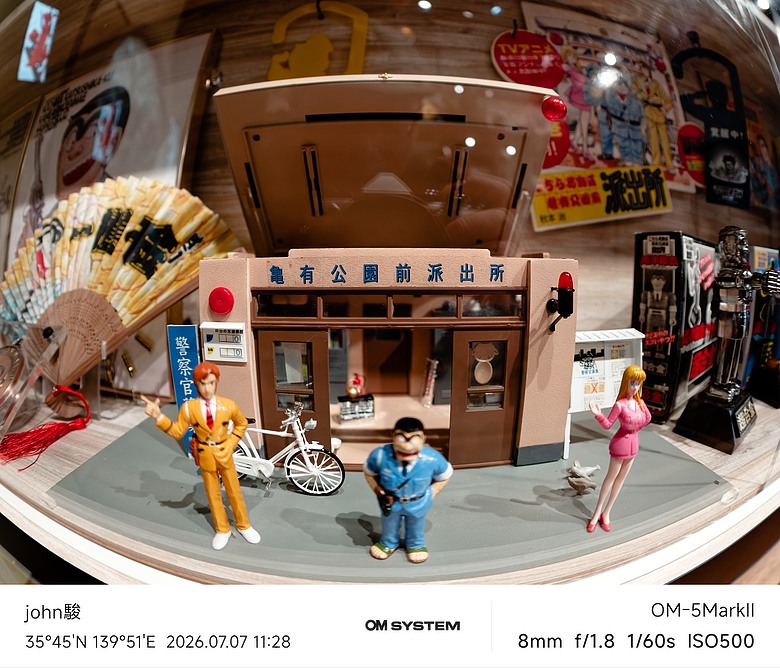 點我看大圖 再看一次東京第五日(龜有、烏龍派出所紀念館、れんげ食堂Toshu(麻婆豆腐定食)、らぁ麺すぎ本 丸の内店(特製醬油拉麵))(OM SYSTEM OM-1II、OM-3、OM-5II、TG-7)