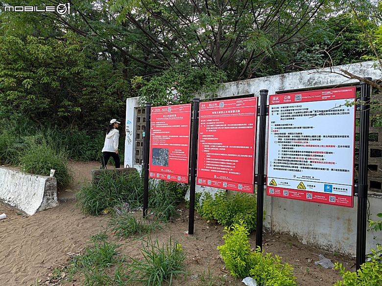 沙灘皮克敏探索之新北市篇 — 萬里海水浴場、金山中角、貢寮福隆海水浴場、石門白沙灣、三芝淺水灣、淡水沙崙、淡江大橋,還有Bossa Nova巴莎諾瓦海景餐廳與依海廚房之吃吃喝喝