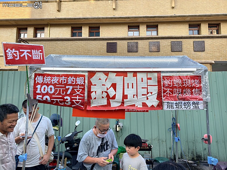 嘉義市立美術館、嘉義文化創意產業園區、嘉義城隍廟、嘉義市郵便局、文化路夜市，外掛美味可口的林聰明沙鍋魚頭、還有繁花似錦的臺南白河蓮花公園 — 2026 端午連假次日遊
