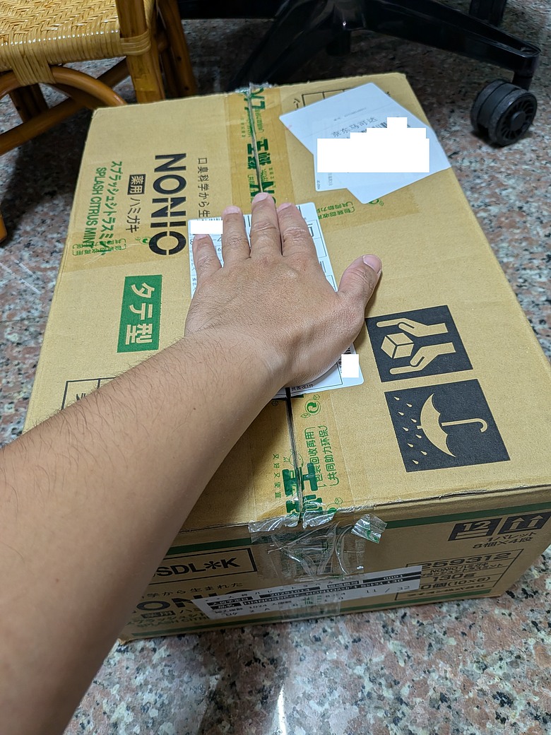 撿撿便宜陸板的全漢 MEGA TI 1350W