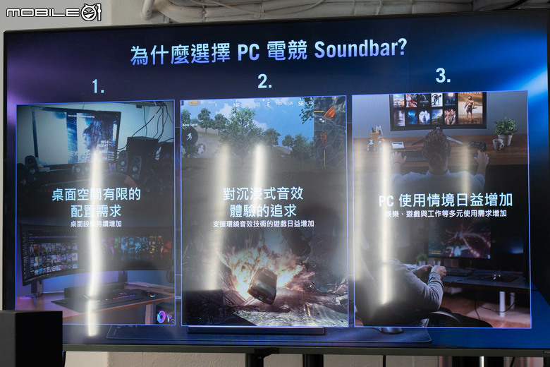 補完桌面信仰拼圖!ROG 推出 Gjallar 旗艦電競 Sound Bar 與 Raikiri II Pro PC 控制器