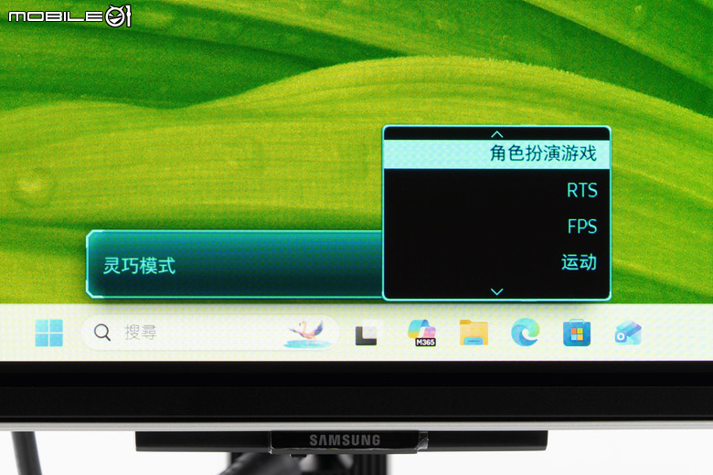 三星 Odyssey OLED G8 G80SH 遊戲螢幕開箱體驗 最新五層面板與抗炫光技術帶來更舒適視覺感受