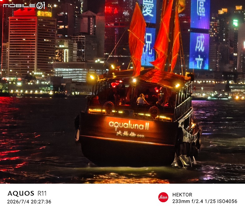 SHARP AQUOS R11 體驗｜補齊長焦、首創動態光律，日系美學更添溫度