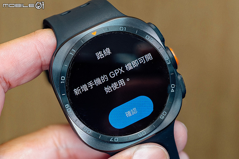 三星 Galaxy Watch Ultra 2 迎來有感升級|5000 尼特螢幕 + 800mAh 大電池、Galaxy Watch 9 同步登場!