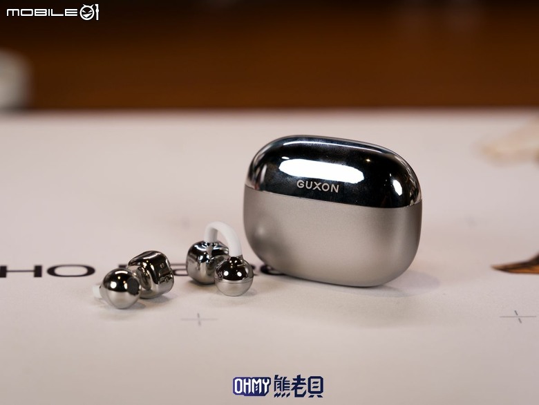 貴在平價!?GUXON LUME 氣傳導開放式藍牙耳機
