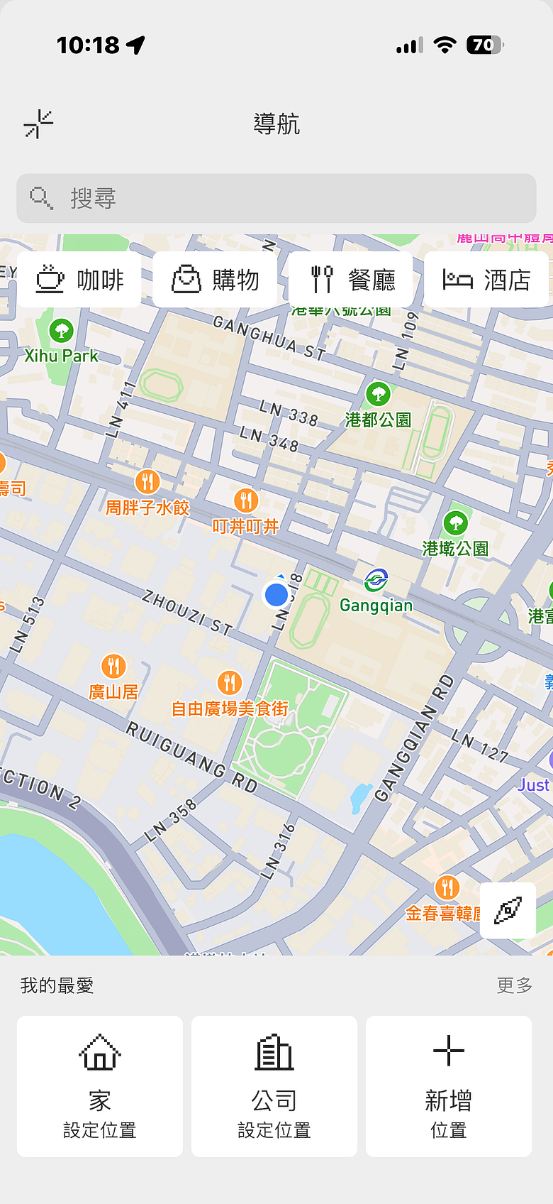 Even Realities Even G2 AI 智慧顯示眼鏡|這是能每天戴出門的科技單品