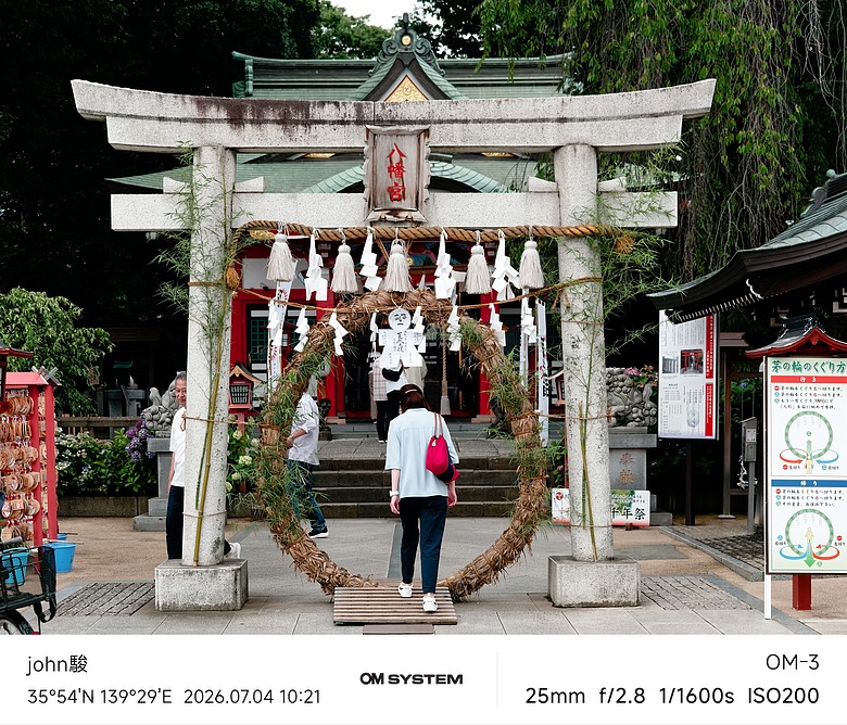 點我看大圖 再看一次東京第二日(川越(小江戶)、西櫻亭-川越店、米飛兔 MIFFY KITCHEN & BAKERY川越店、冰川神社、小川菊-鰻魚飯、新宿街頭貓咪、清州橋下、焼き豚ラーメン 東煌)(OM SYSTEM OM-1II、OM-3、OM-5II、TG-7)
