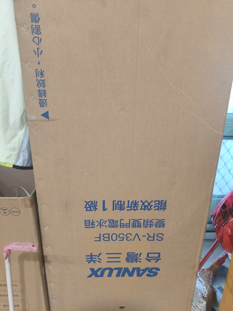 【開箱】告別爆滿舊冰箱! SANLUX台灣三洋325公升雙門變頻冰箱 SR-V350BF-D 使用心得