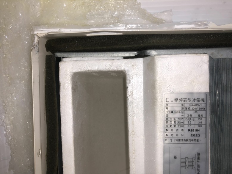 該找誰處理呢❓
