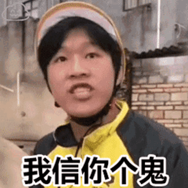 點我看大圖