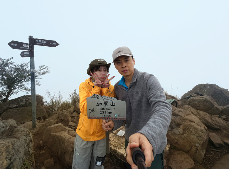 【哈加縱走】極具挑戰的中級山縱走路線 | 哈堪尼山.加里山