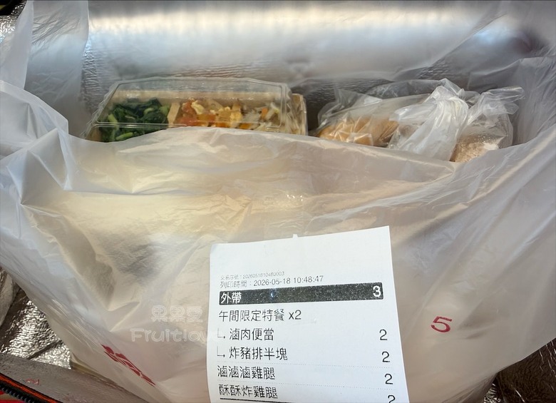 創意餐盒、真材實料例湯,在地人回訪率超高的美味便當!
