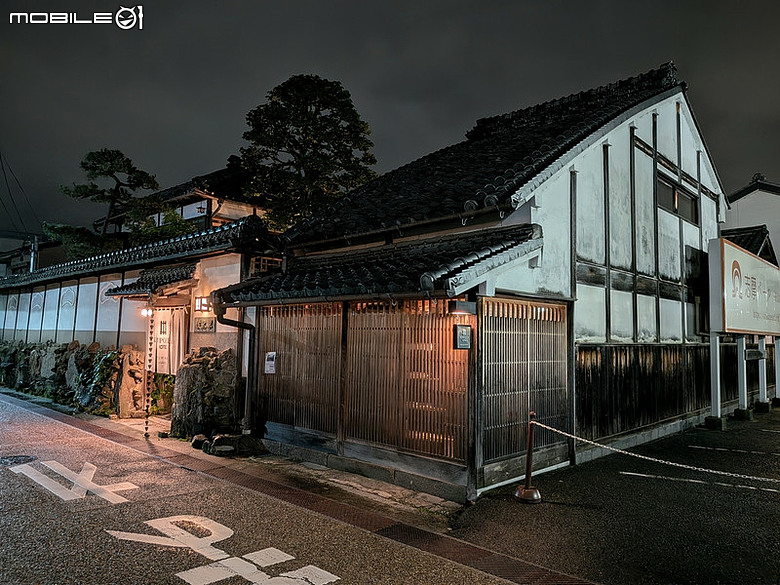 點我看大圖 NIPPONIA HOTEL 伊賀上野城下町