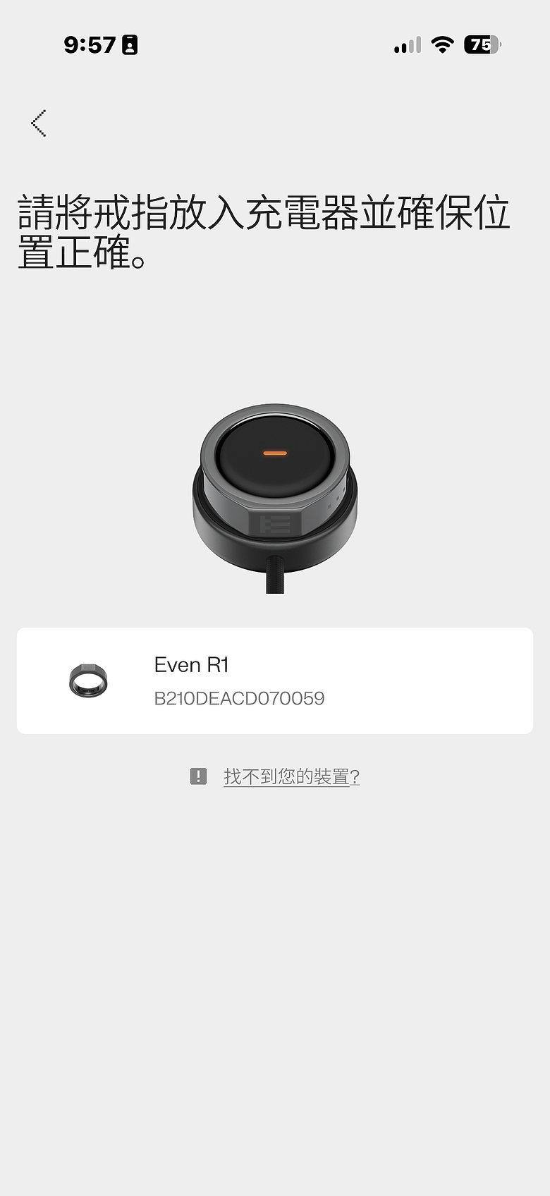 Even Realities Even G2 AI 智慧顯示眼鏡|這是能每天戴出門的科技單品