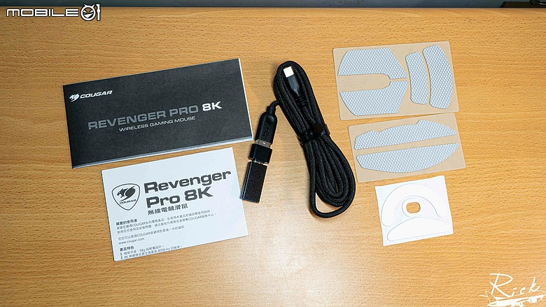 【開箱】平價8K三模輕量滑鼠 | COUGAR REVENGER PRO 8K
