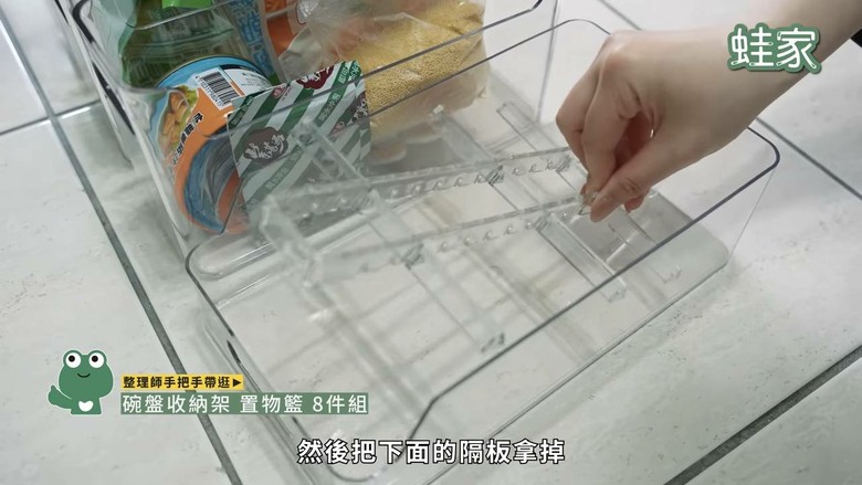 整理師的私藏清單大公開！宜得利9款收納神器，收納空間瞬間變2倍