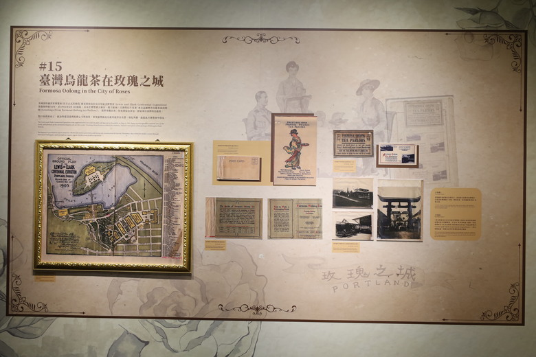 我去了一個大概沒啥人會去的地方 國史館