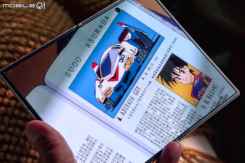 三星 Galaxy Z Fold8 評測報告｜寬摺疊大視界、重塑旗艦新體驗！