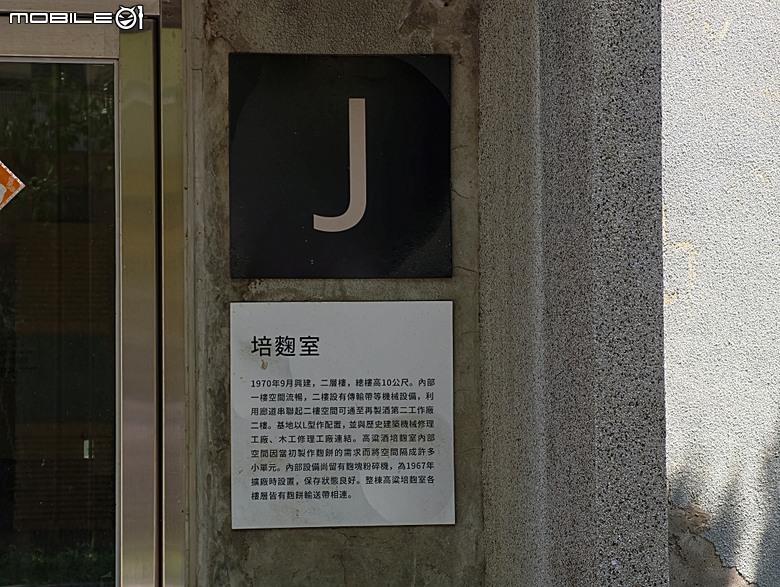 嘉義市立美術館、嘉義文化創意產業園區、嘉義城隍廟、嘉義市郵便局、文化路夜市，外掛美味可口的林聰明沙鍋魚頭、還有繁花似錦的臺南白河蓮花公園 — 2026 端午連假次日遊