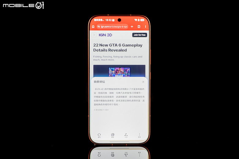 HONOR 600 Pro 體驗｜「圖轉影片」一鍵造夢，AI 手機終於玩出新花樣！