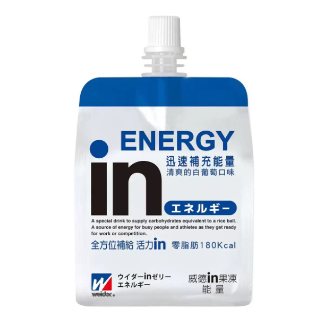 運動爬山適合帶的補給品