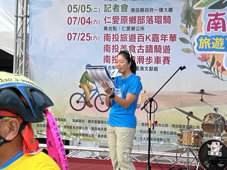 跟著博愛車隊參加中華民國自行車騎士協會籌辦的2026南投旅遊百k自行車小鎮漫遊活動,由中興新村出發經草屯、國姓、埔里、魚池(日月潭)、集集及名間再O繞回南投市出發點,Calamita due city tour