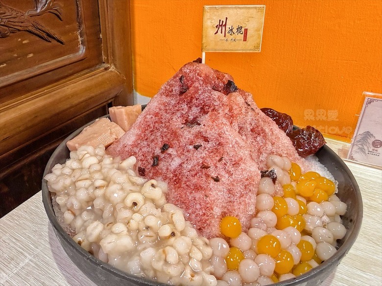 自製三款剉冰糖水，還有懷舊冰袋、飲料、冰棒與古早味滷肉飯