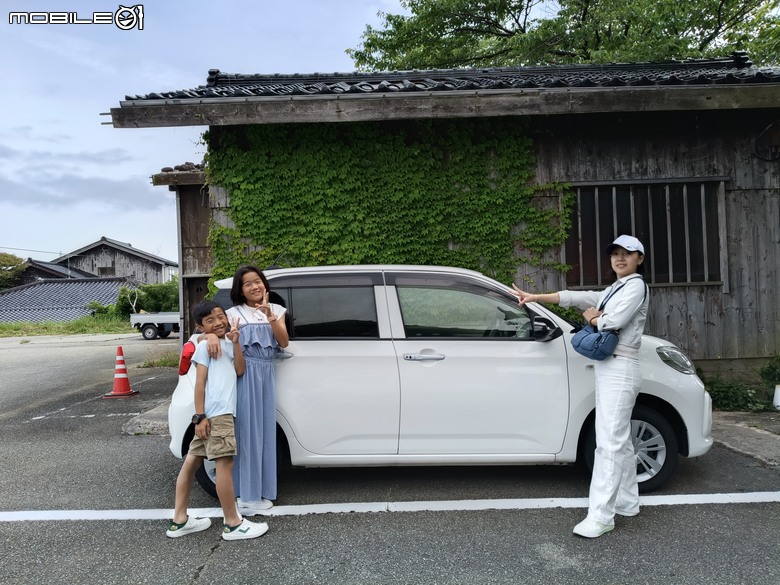 新潟@佐渡島親子旅遊|矢島盆舟,跟著千尋搭著盆舟進入宮崎駿動畫世界