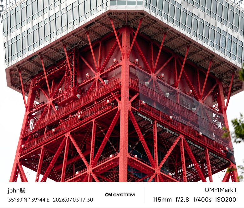 再看一次東京第一日(清澄庭園、藍瓶咖啡、OMSYSTEM PLAZA、炸牛排元村、東京鐵塔)(OM SYSTEM OM-1II、OM-3、OM-5II、TG-7)