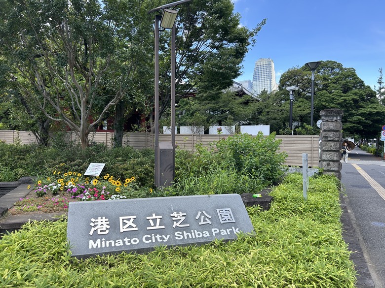 用 力 騎 到 東 京 (乃木坂-東京鐵塔)