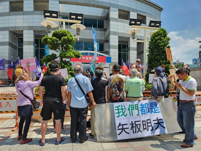 拒向中共低頭！台灣國高喊我們都是矢板明夫 嗆鄭麗文莫成歷史罪人