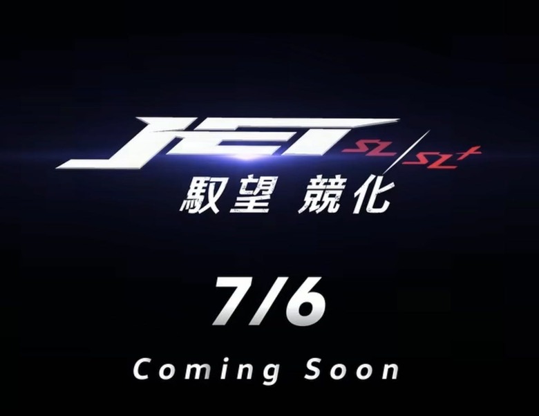 三陽預告7/6(一)新車發表，看來就是JET SL /SL+了