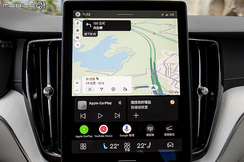 Volvo 小改款 XC60 T8 試駕|除了節能,還讓你有更優雅從容的旅程!