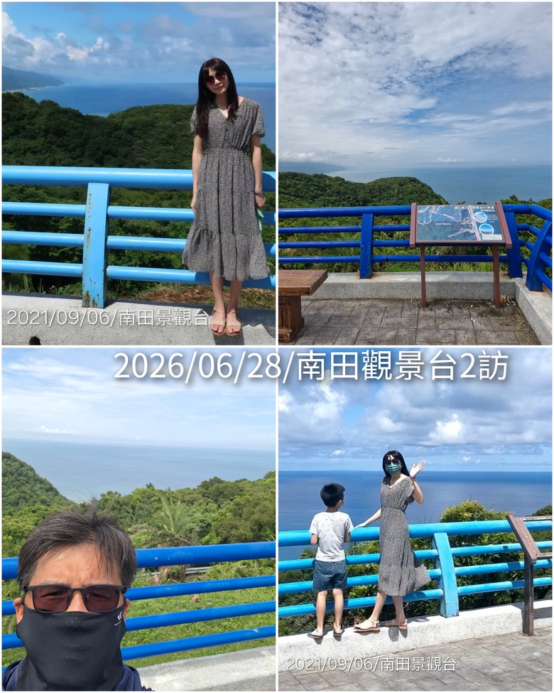 帶著Npp0201的皮克敏,徒步環台之旅。〔南部路段〕