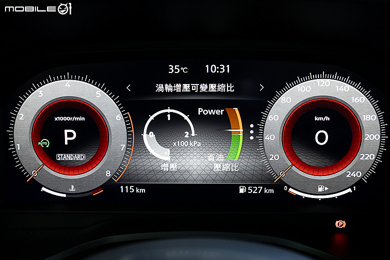 Nissan 小改款 X-Trail 試駕報導｜重點配備補強，精緻和風取勝！