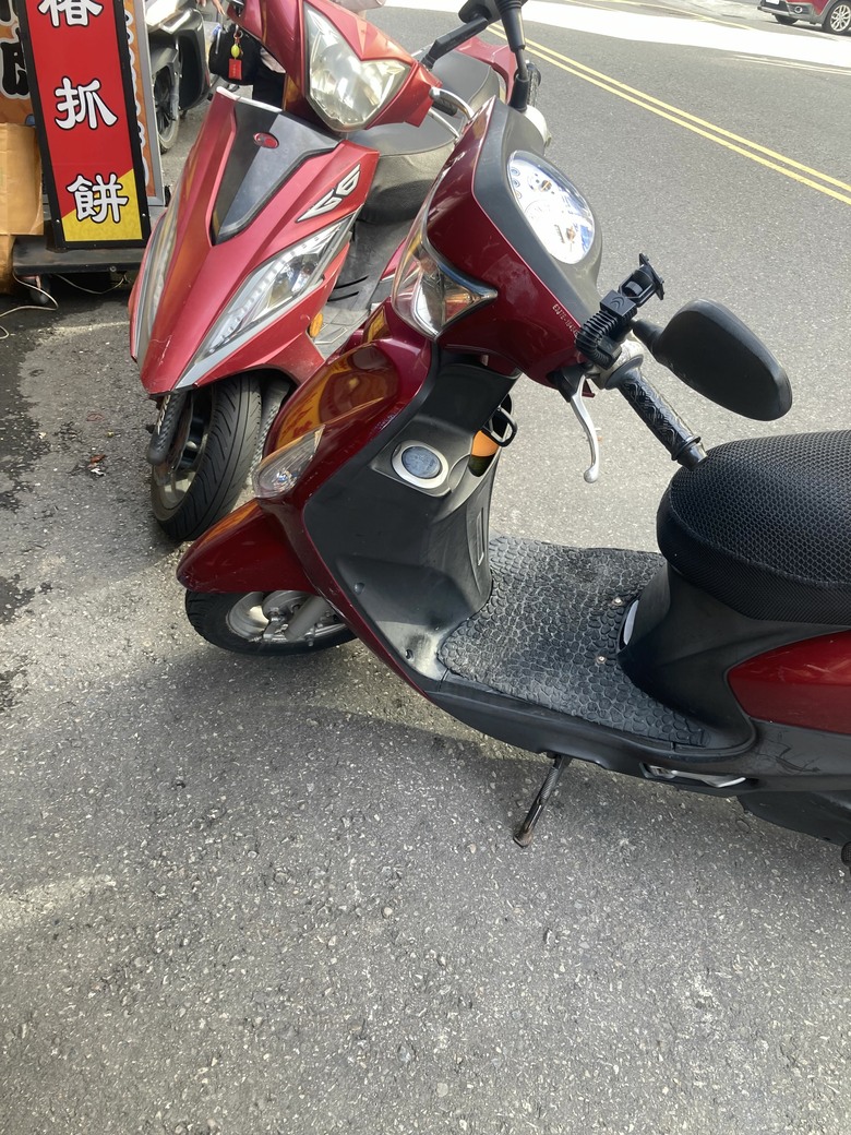 台式停車