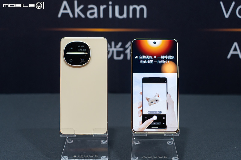 夏普輕旗艦 AQUOS R11 日台同步上市,售價 26,990 元起