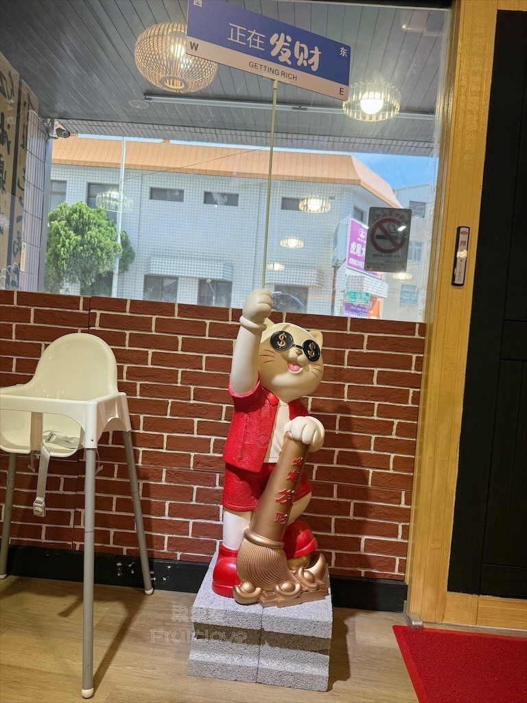一炒一鍋雙重美味，單人也能品嚐鴛鴦鍋，冰淇淋、飲料、白飯吃到飽