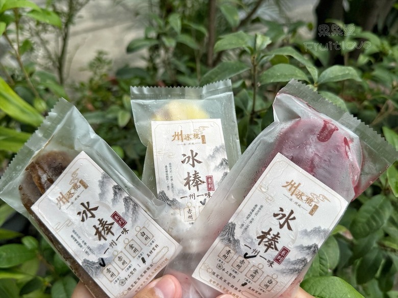 自製三款剉冰糖水，還有懷舊冰袋、飲料、冰棒與古早味滷肉飯
