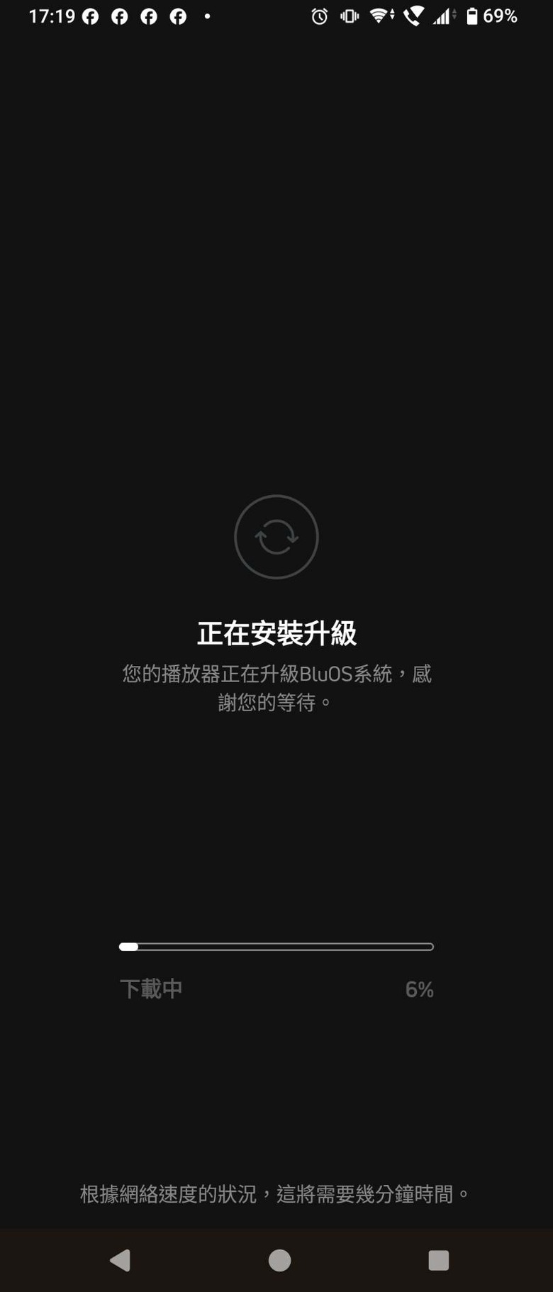 BLUESOUND PULSE FLEX 數位串流揚聲器 - 開箱與視聽心得分享