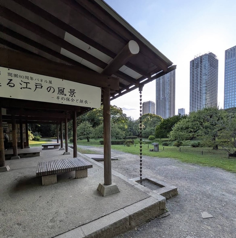 用 力 騎 到 東 京 最 終 回 (銀座-築地-愛宕神社)